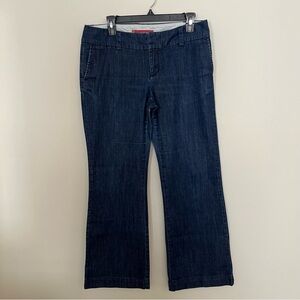 Vintage GAP trouser bootcut jeans 10